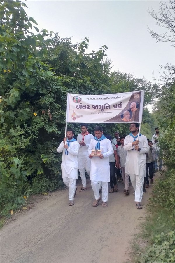 Sandhya Feri - Public Awareness Campaign 2021