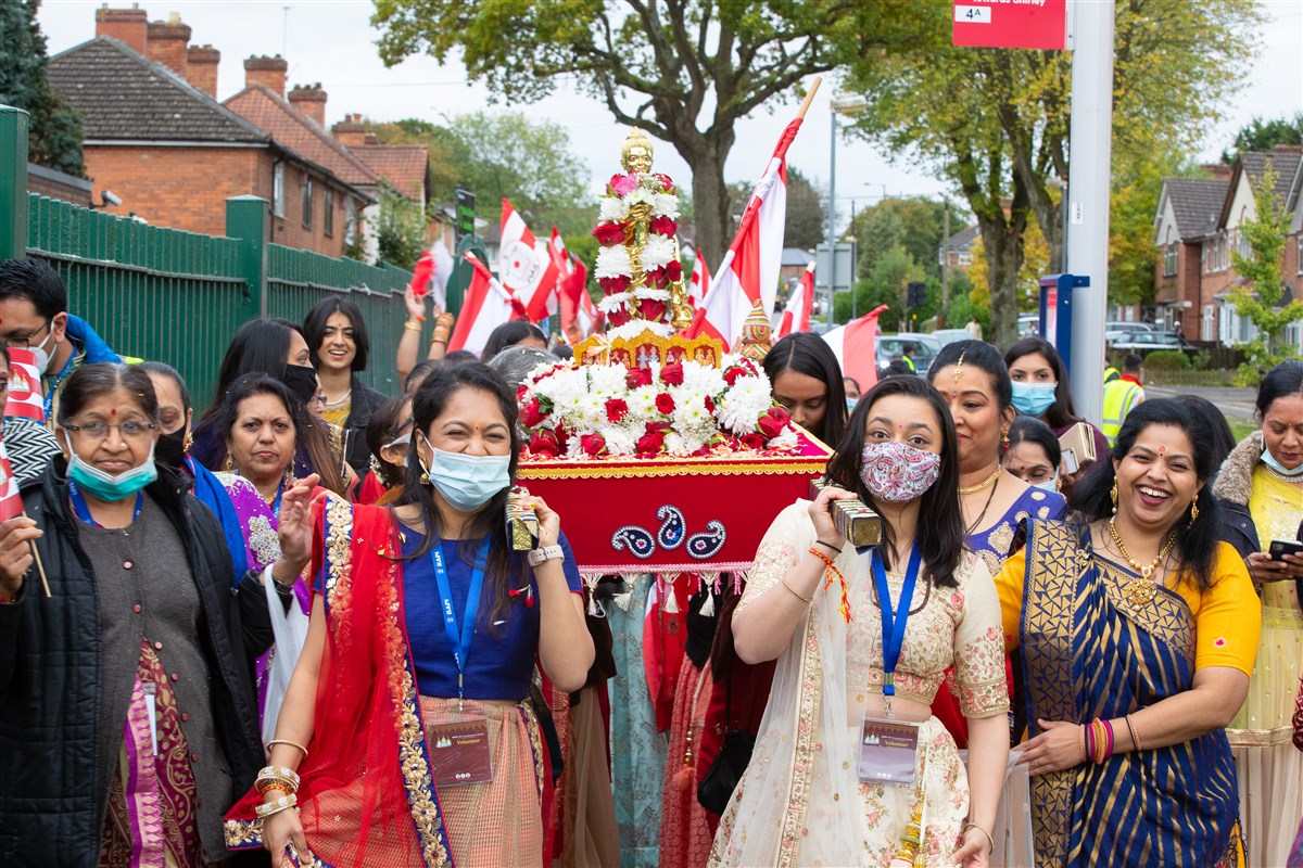 Shobha Yatra