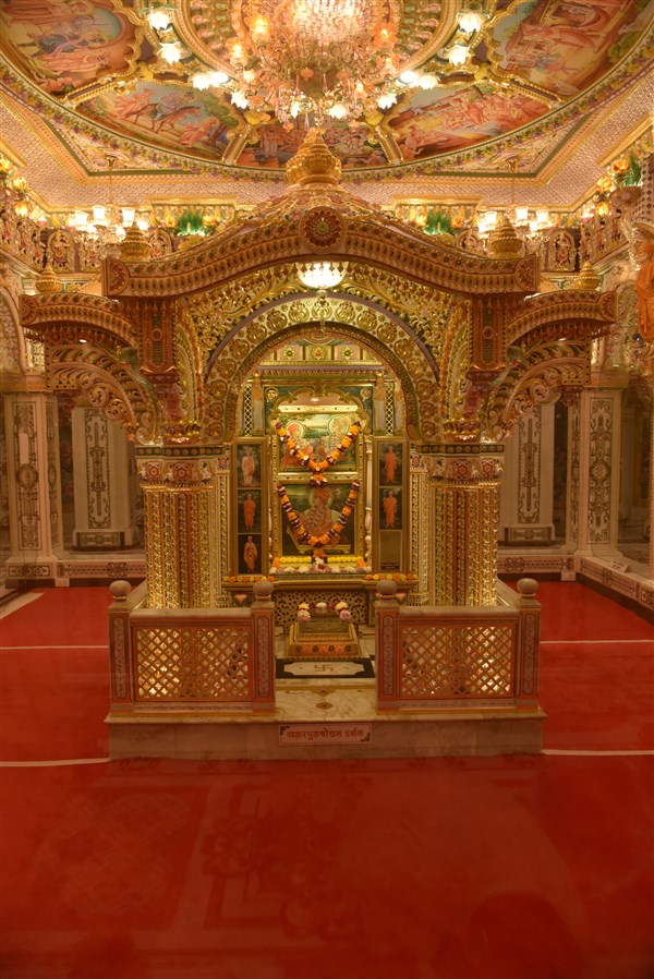 Shri Akshar Deri