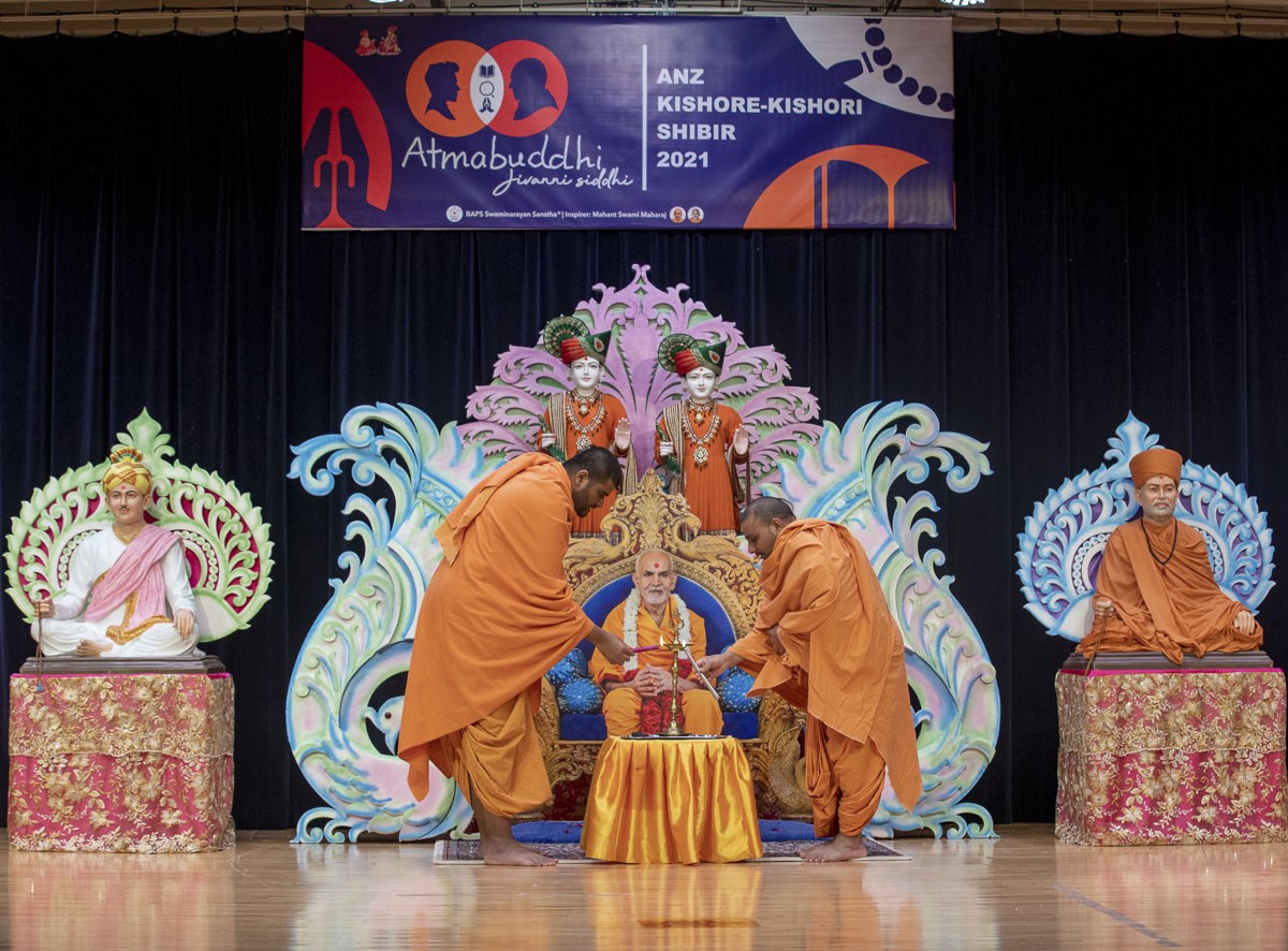 Kishore-Kishori Shibirs: 'Atmabuddhi: Jivanni Siddhi', Australia & New Zealand