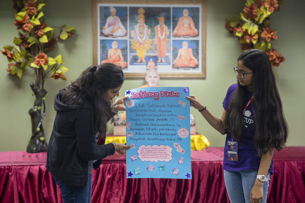 Kishore-Kishori Shibirs: 'Atmabuddhi: Jivanni Siddhi', Australia & New Zealand