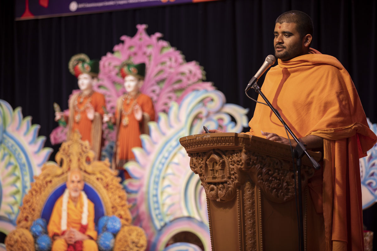 Kishore-Kishori Shibirs: 'Atmabuddhi: Jivanni Siddhi', Australia & New Zealand