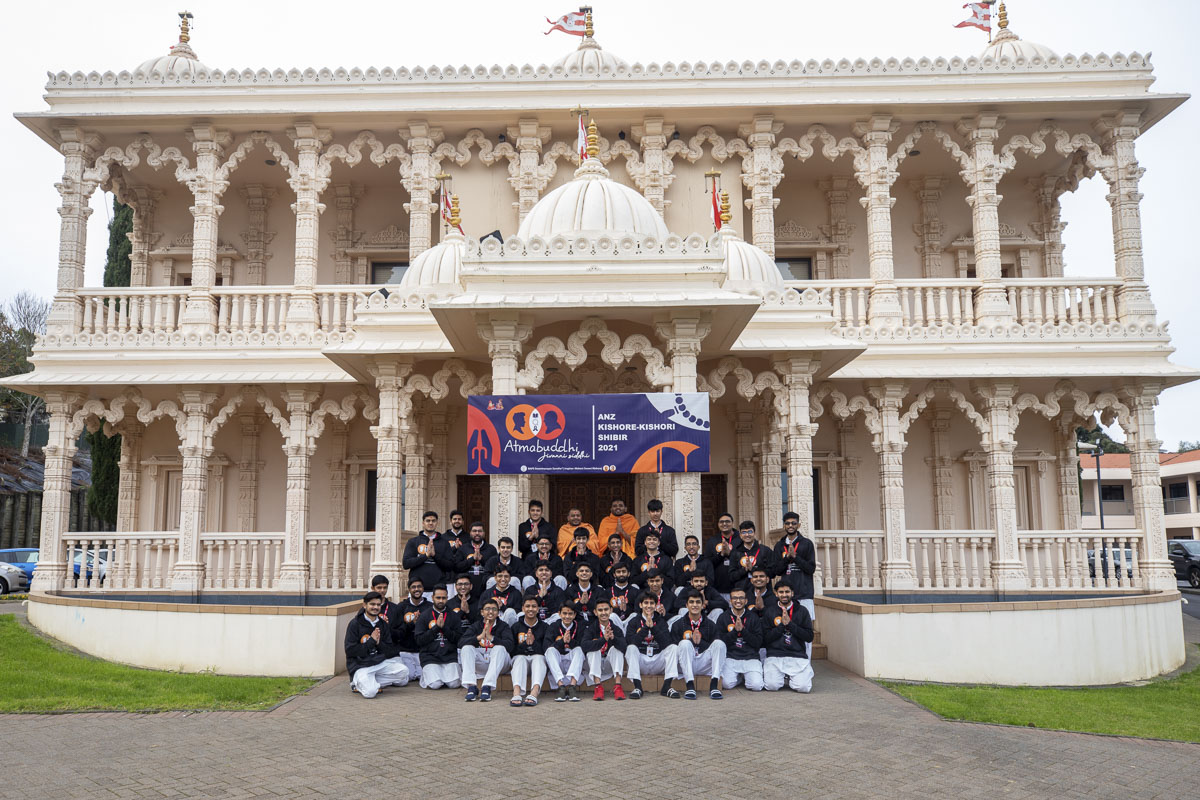 Kishore-Kishori Shibirs: 'Atmabuddhi: Jivanni Siddhi', Australia & New Zealand