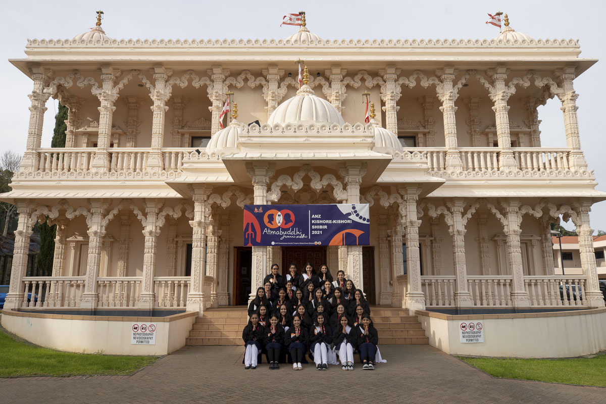 Kishore-Kishori Shibirs: 'Atmabuddhi: Jivanni Siddhi', Australia & New Zealand