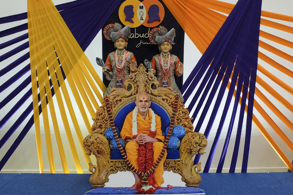 Kishore-Kishori Shibirs: 'Atmabuddhi: Jivanni Siddhi', Australia & New Zealand