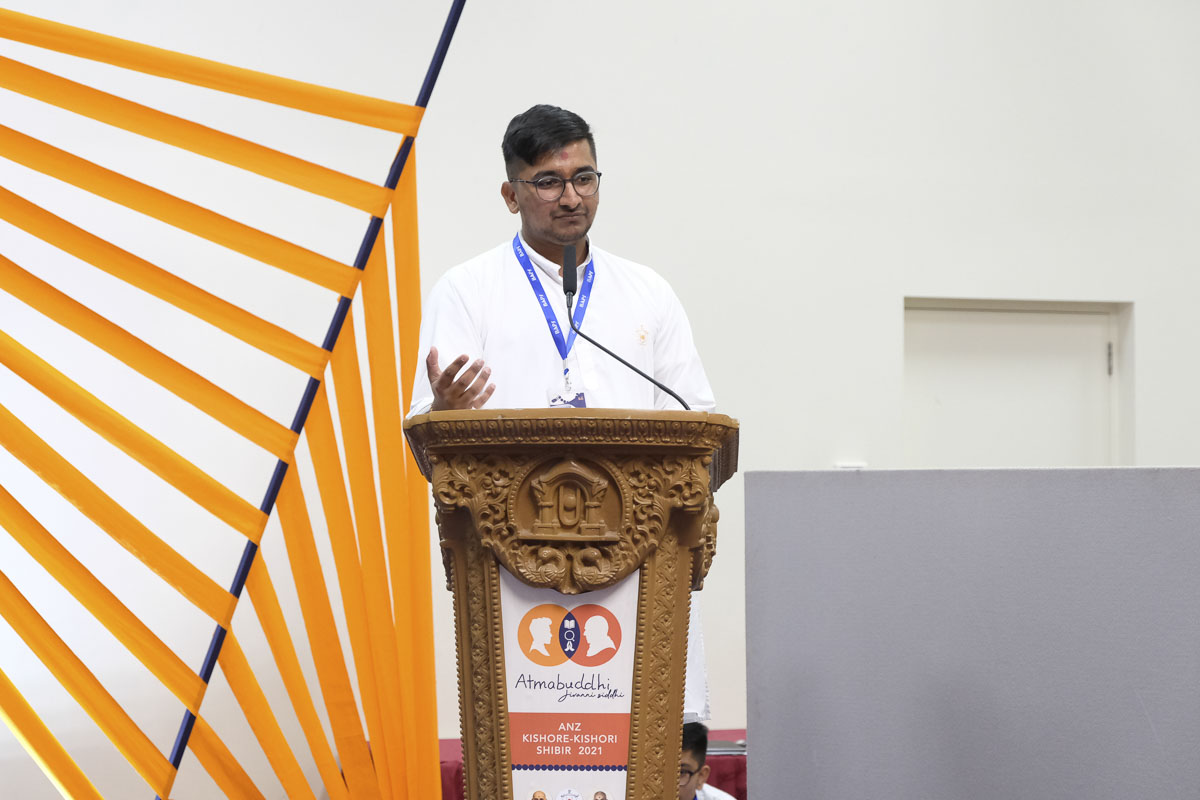 Kishore-Kishori Shibirs: 'Atmabuddhi: Jivanni Siddhi', Australia & New Zealand