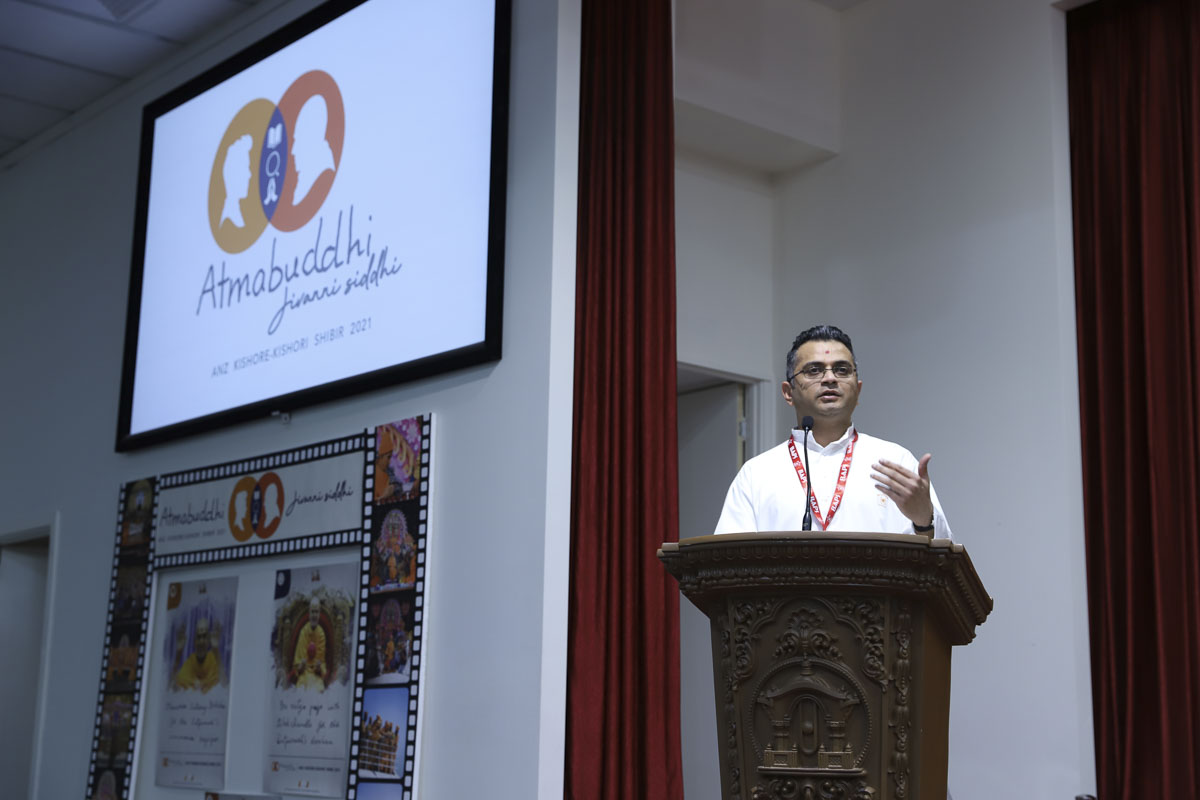 Kishore-Kishori Shibirs: 'Atmabuddhi: Jivanni Siddhi', Australia & New Zealand