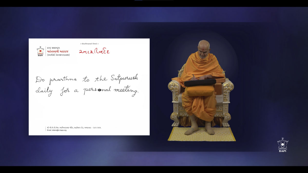 Kishore-Kishori Shibirs: 'Atmabuddhi: Jivanni Siddhi', Australia & New Zealand