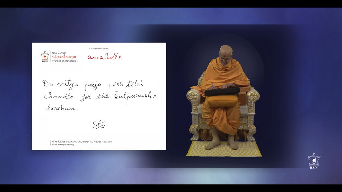 Kishore-Kishori Shibirs: 'Atmabuddhi: Jivanni Siddhi', Australia & New Zealand
