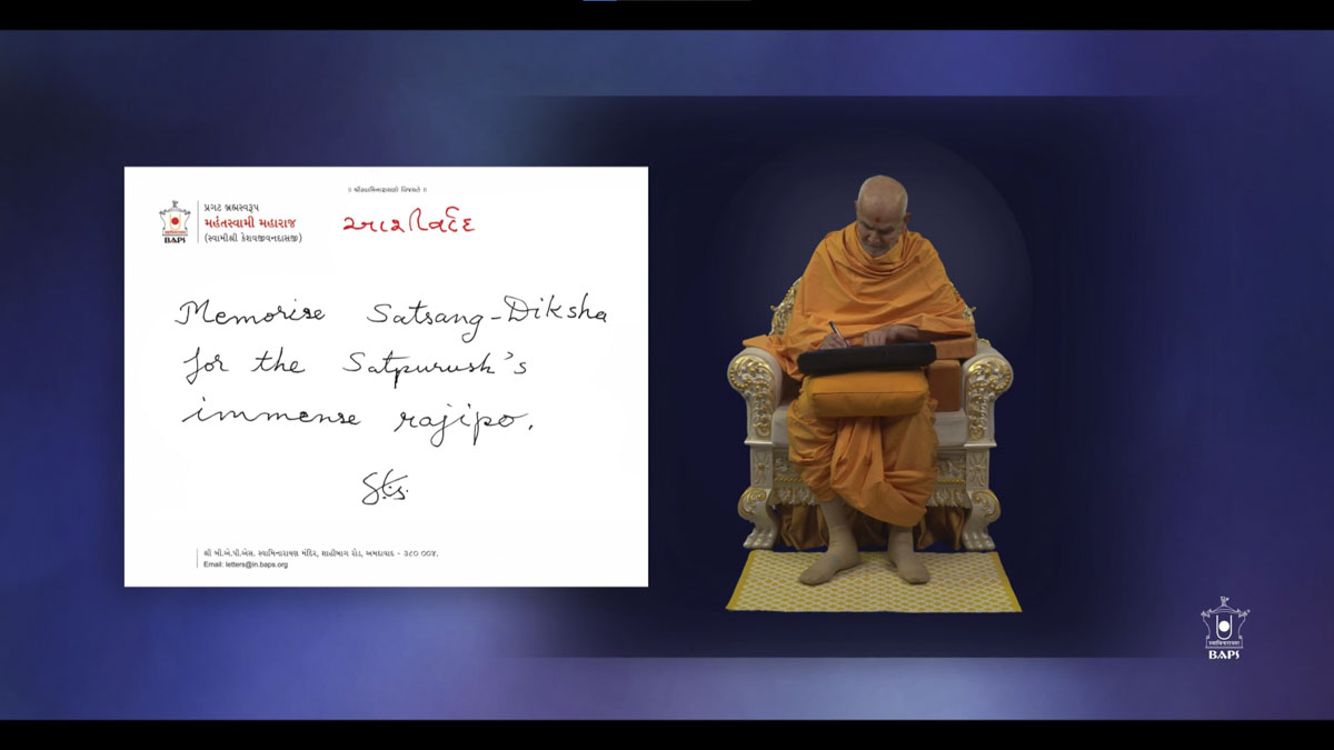 Kishore-Kishori Shibirs: 'Atmabuddhi: Jivanni Siddhi', Australia & New Zealand