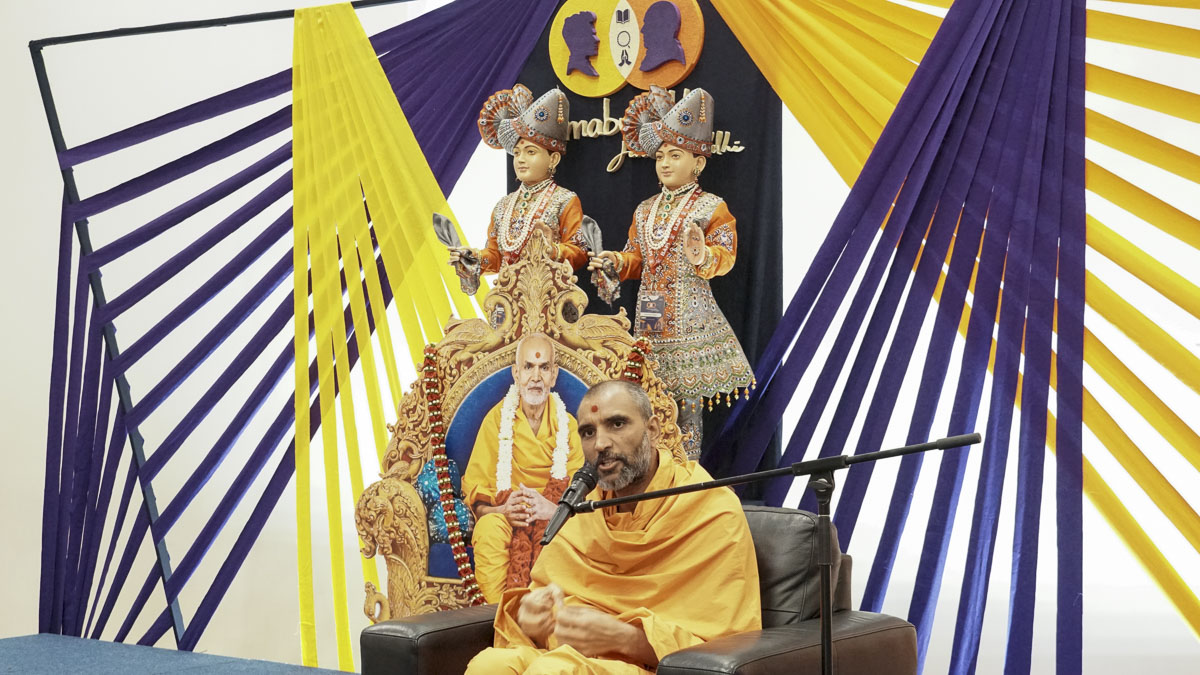 Kishore-Kishori Shibirs: 'Atmabuddhi: Jivanni Siddhi', Australia & New Zealand
