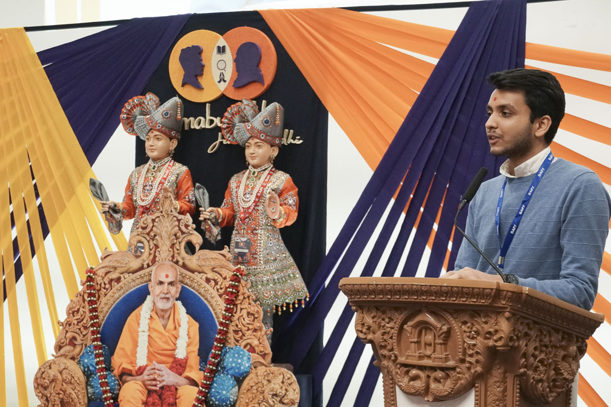Kishore-Kishori Shibirs: 'Atmabuddhi: Jivanni Siddhi', Australia & New Zealand