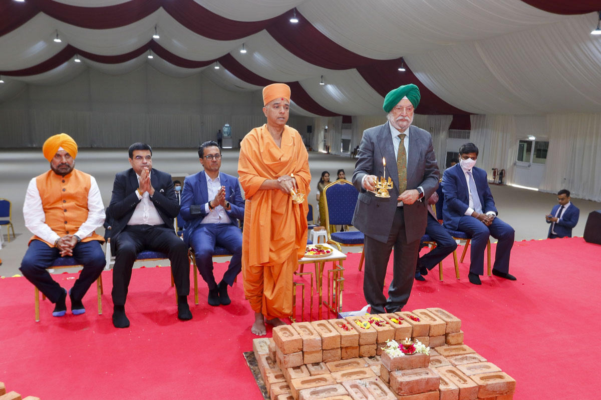 Shila sthapan arti