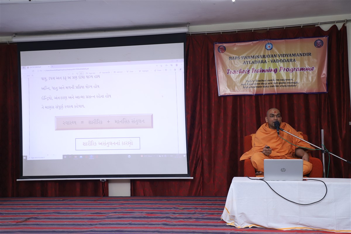 Pu. Vedmanan Swami resolved the mental & Physical health issue through acupressure system