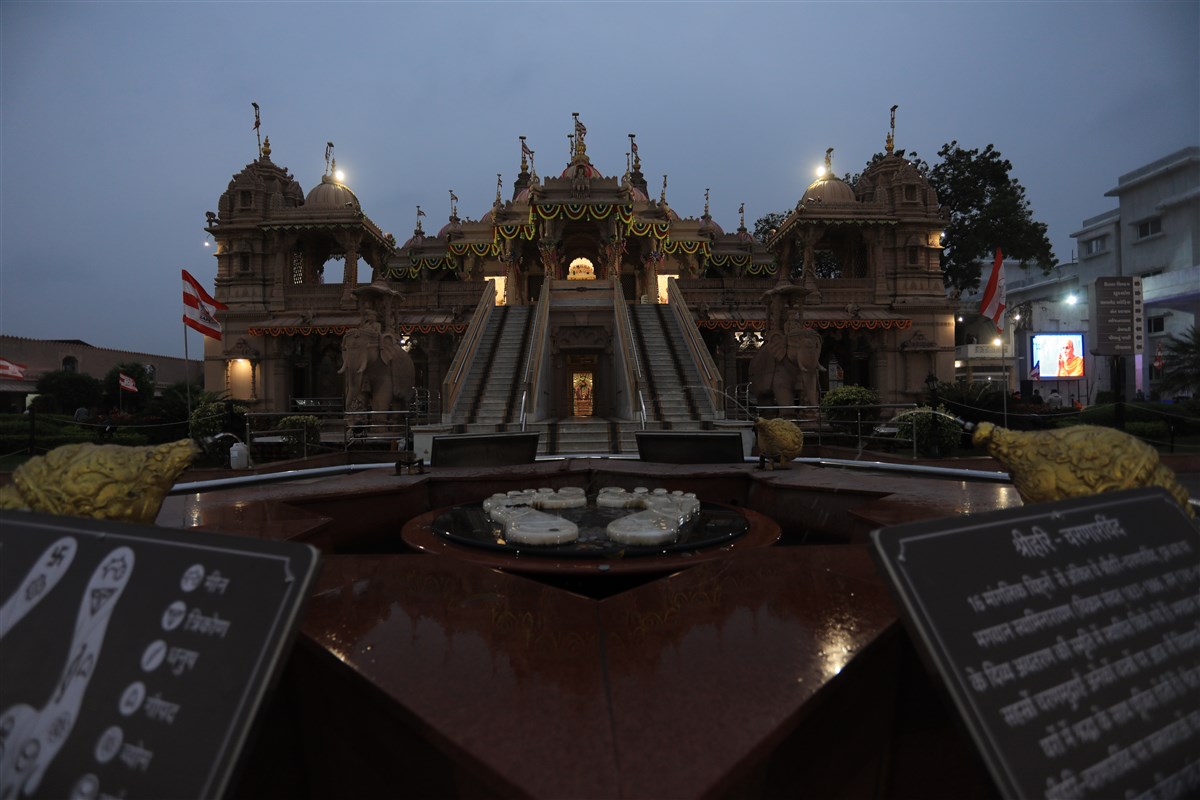 BAPS Shri Swaminarayan Mandir, Atladara (Vadodara)