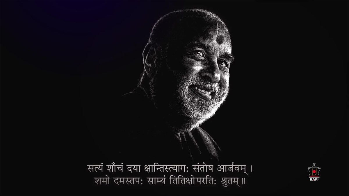 Brahmaswarup Pramukh Swami Maharaj's 100th Janma Jayanti Celebration