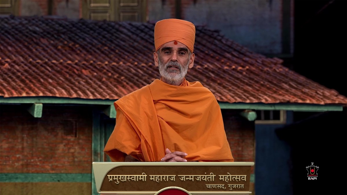 Anandswarup Swami addresses the assembly