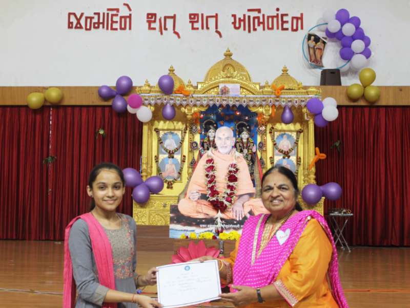 Students felicitated for their achievements. 