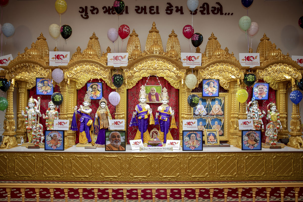 Pramukh Swami Maharaj's 100th Birthday Celebration, Melbourne