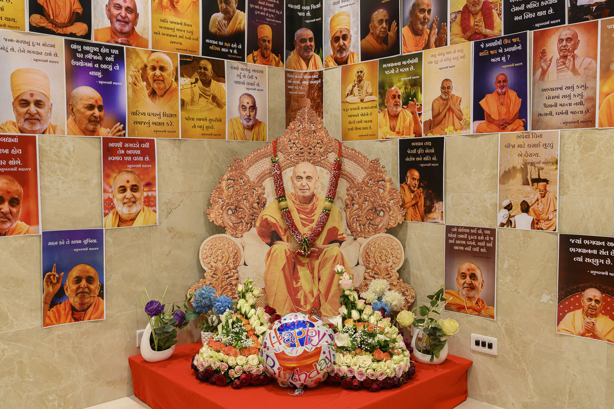 Pramukh Swami Maharaj's 100th Birthday Celebration, Dar-es-Salaam