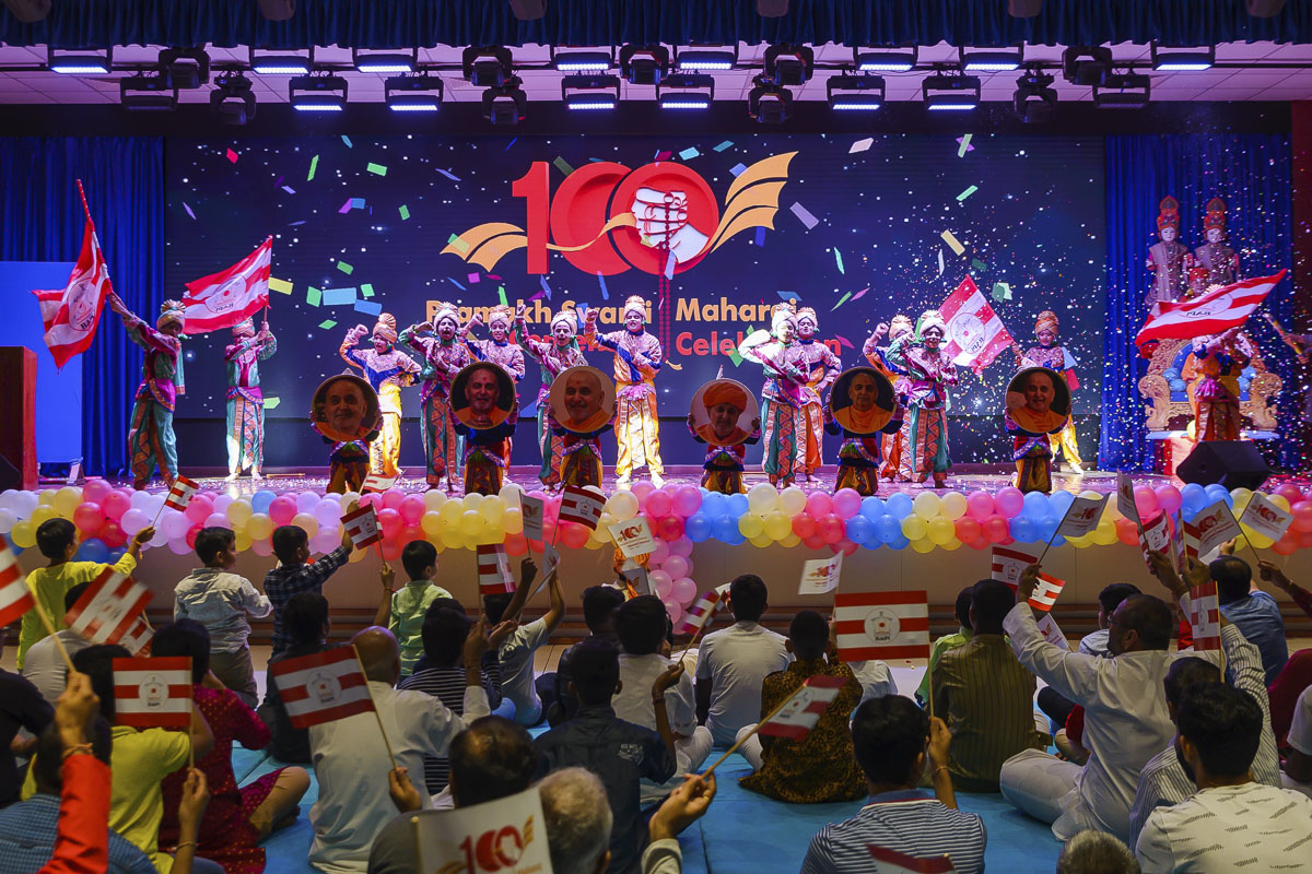 Pramukh Swami Maharaj's 100th Birthday Celebration, Dar-es-Salaam