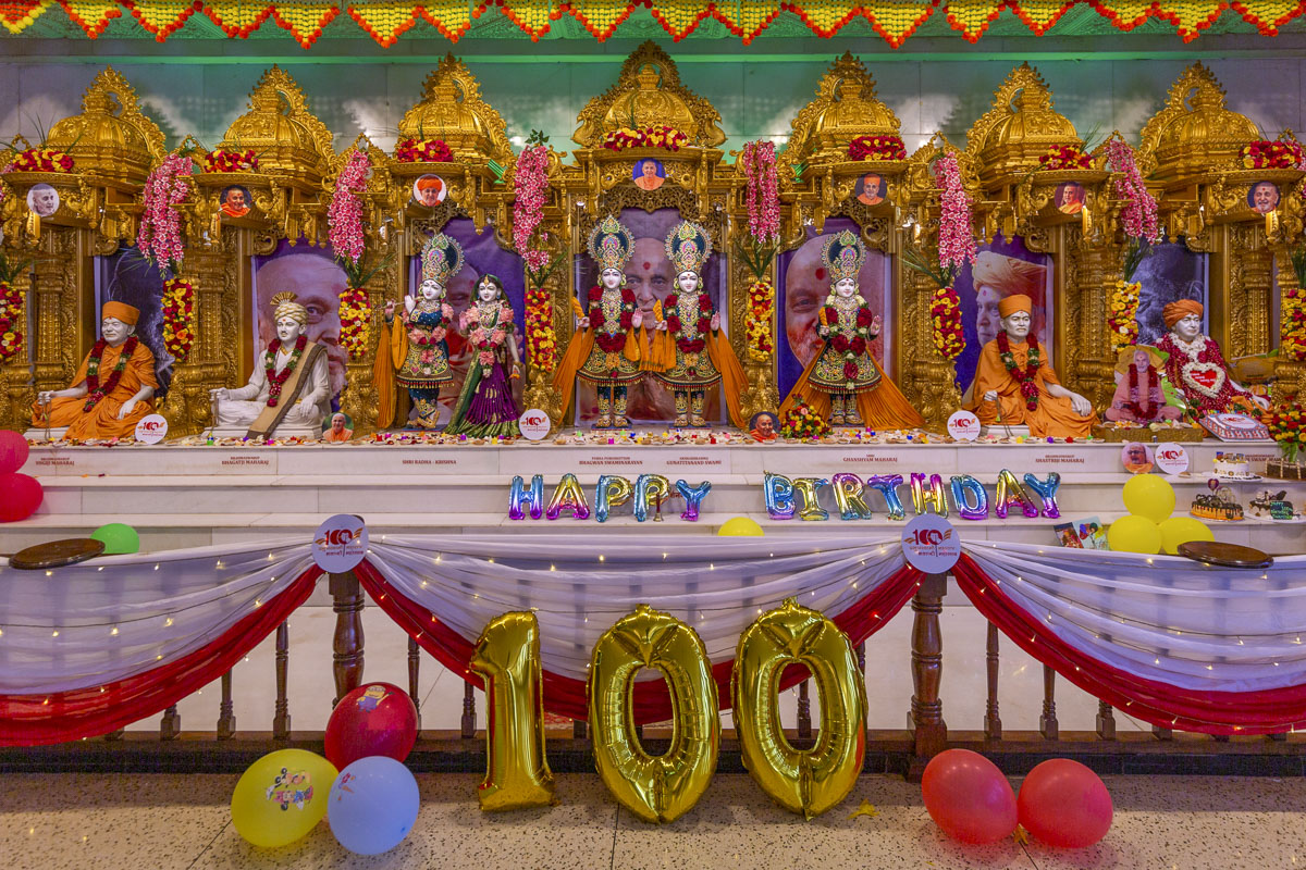 Pramukh Swami Maharaj's 100th Birthday Celebration, Kampala