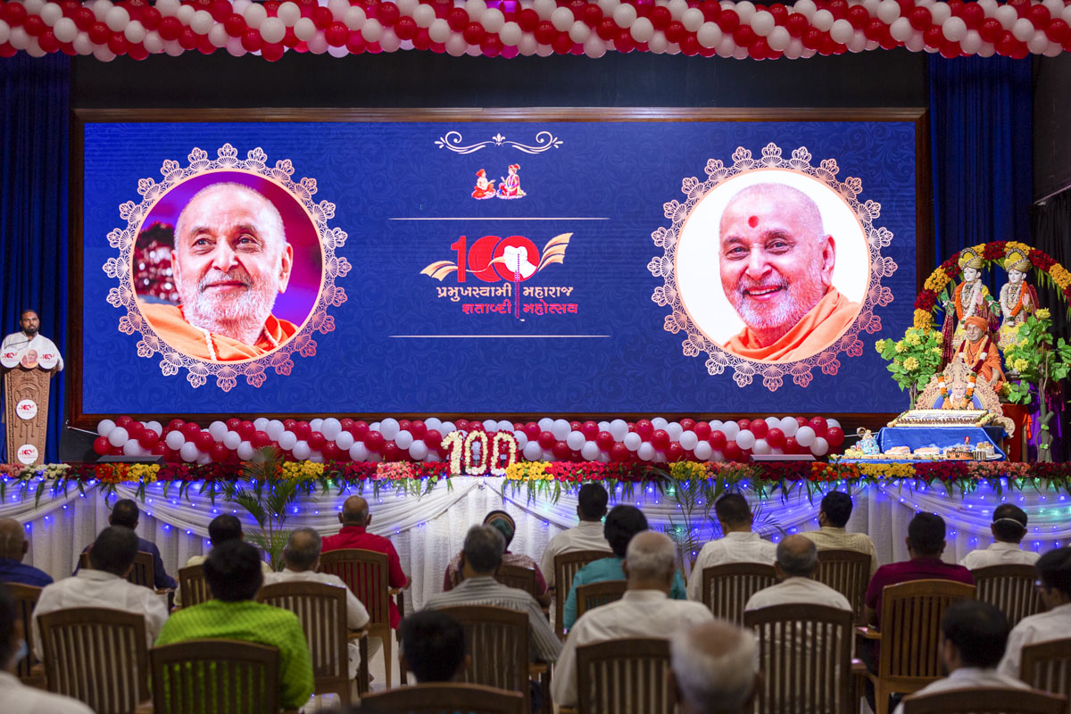 Pramukh Swami Maharaj's 100th Birthday Celebration, Kampala