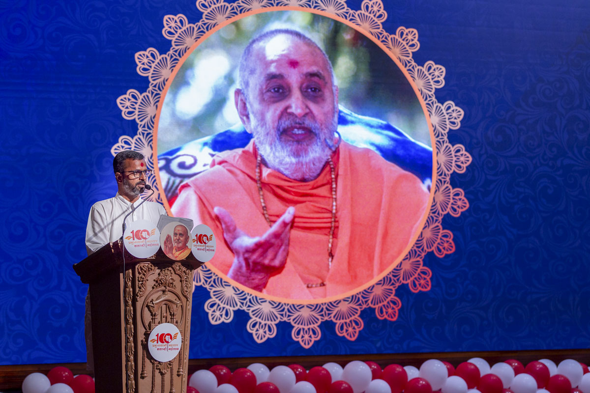 Pramukh Swami Maharaj's 100th Birthday Celebration, Kampala