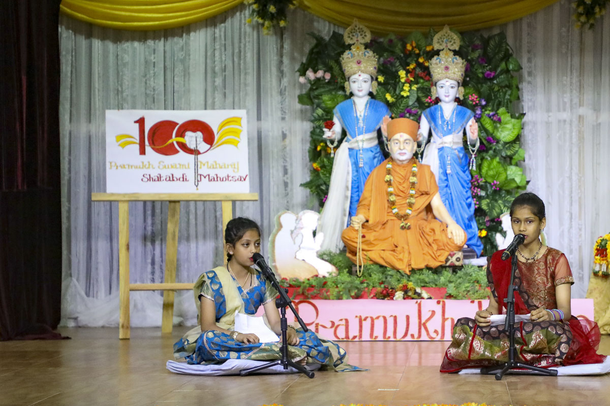 Pramukh Swami Maharaj's 100th Birthday Celebration, Mwanza