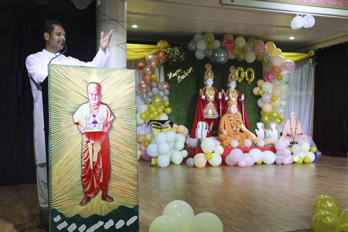 Pramukh Swami Maharaj's 100th Birthday Celebration, Mwanza