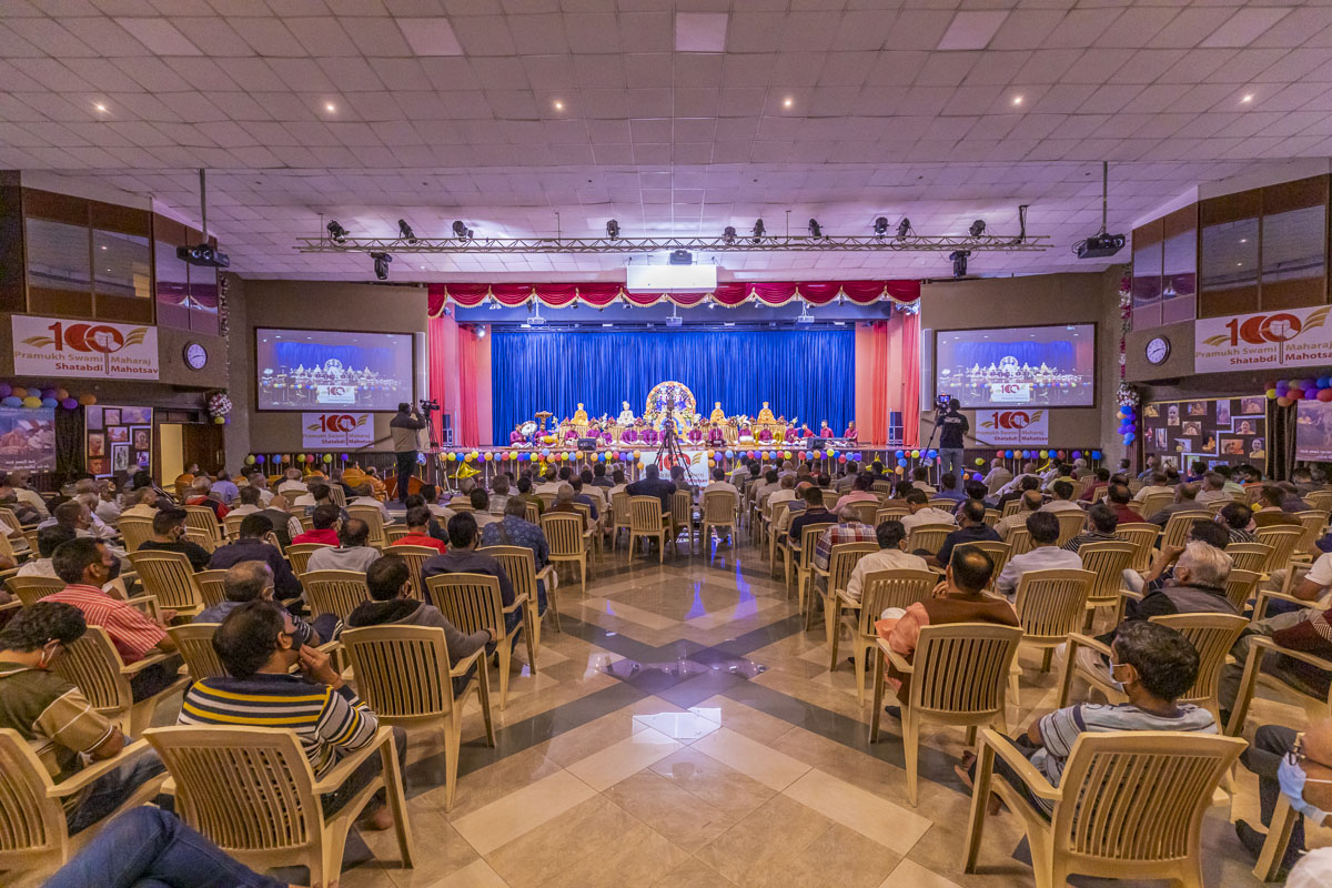 Sadguna Sagar Pramukh Swami - Pramukh Swami Maharaj's 100th Birthday Celebration