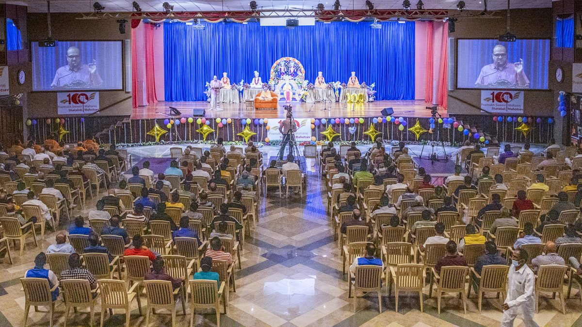 Mara Antarni Vina Jhankare - Pramukh Swami Maharaj's 100th Birthday Celebration