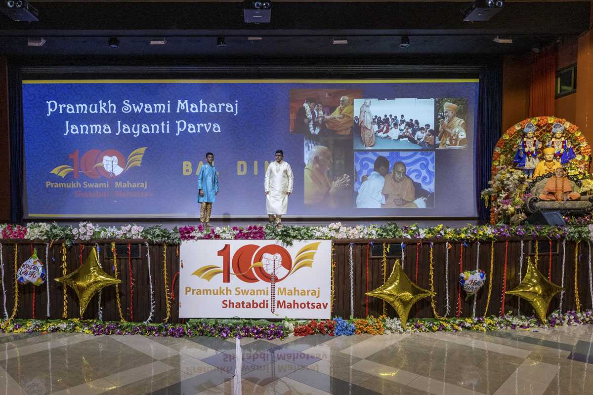 Bal Din - Pramukh Swami Maharaj's 100th Birthday Celebration