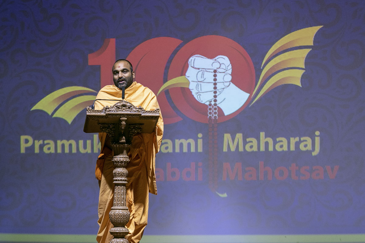 Bal Din - Pramukh Swami Maharaj's 100th Birthday Celebration