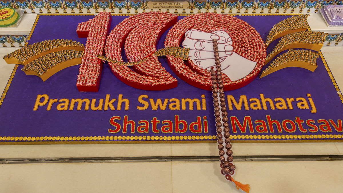 Janma Jayanti Celebration - Pramukh Swami Maharaj's 100th Birthday Celebration