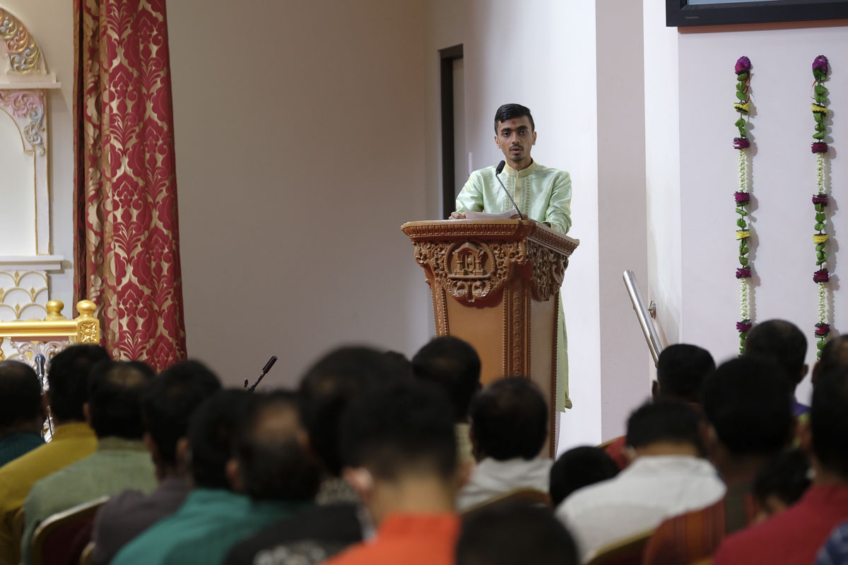 Pramukh Swami Maharaj's 100th Birthday Celebration, Adelaide