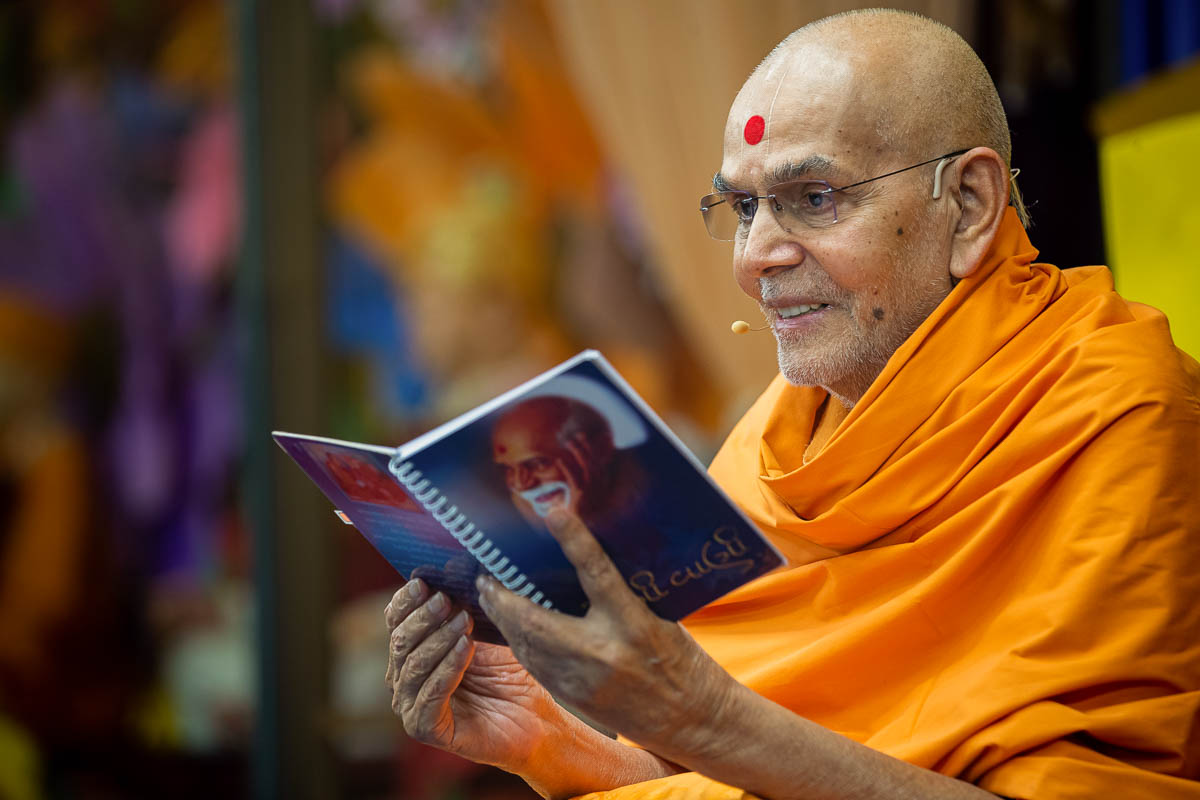 Swamishri discourses on Yogi Vani