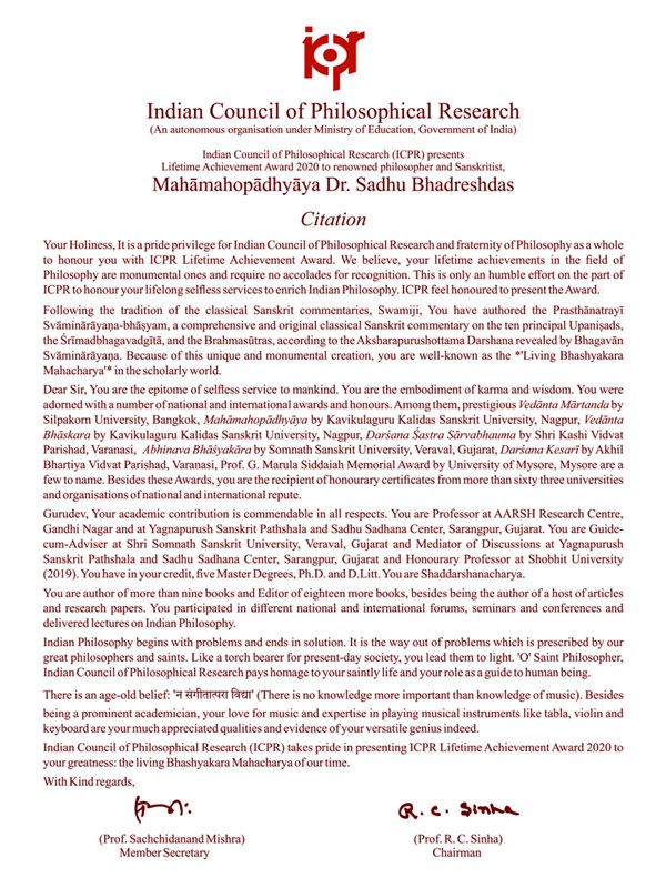 Citation of the Lifetime Achievement Award presented to Mahamahopdhayaya Bhadresh Swami