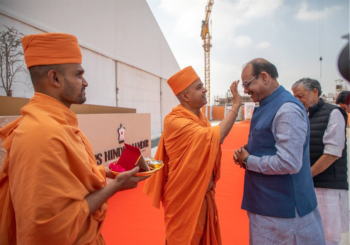 Brahmavihari Swami welcomes Shri Om Birla, Speaker of the Lok Sabha of India