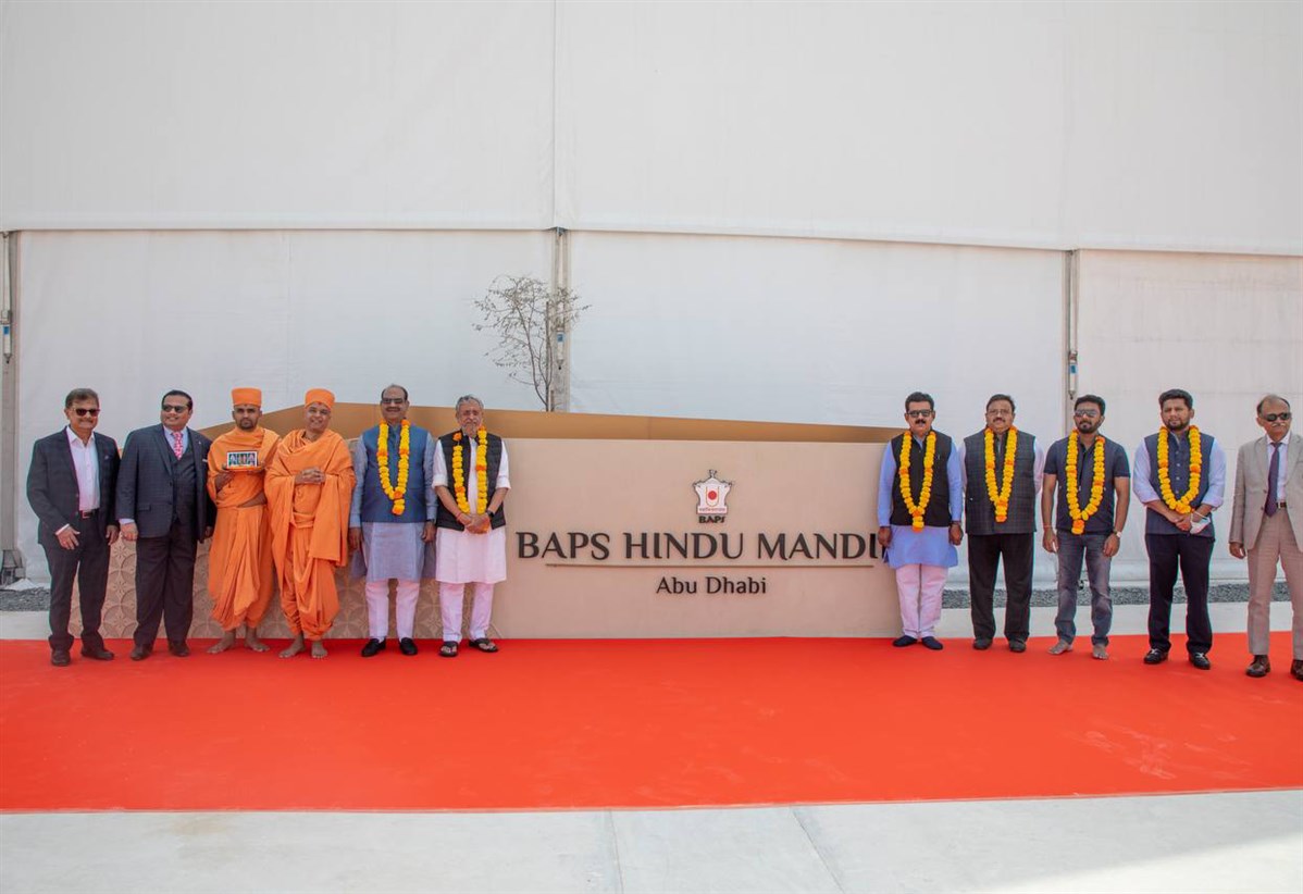 Shri Om Birla and Senior Delegation Visit BAPS Hindu Mandir