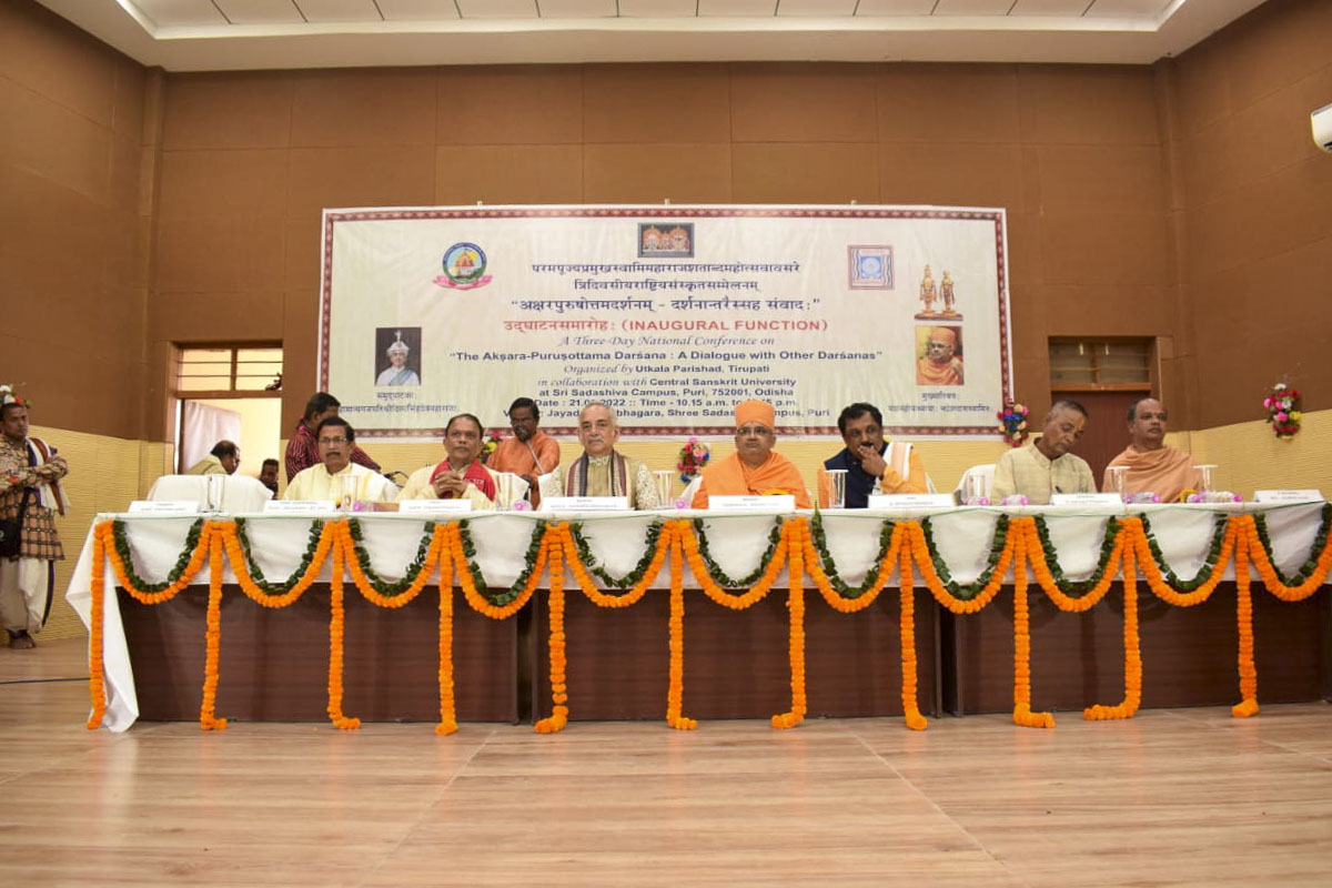 Grand Felicitation of the Akshar-Purushottam Darshan