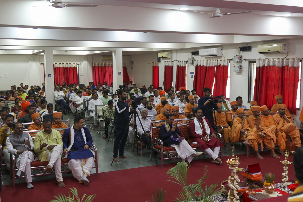 The valedictory session of the Bhashyotsav