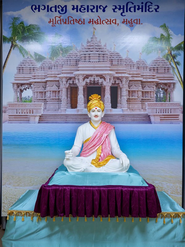 Murtis to be consecrated at Brahmaswarup Bhagatji Maharaj's Smruti Mandir, Mahuva, India