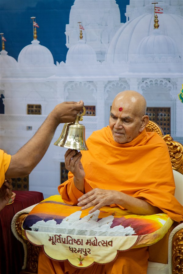 Swamishri rings a bell