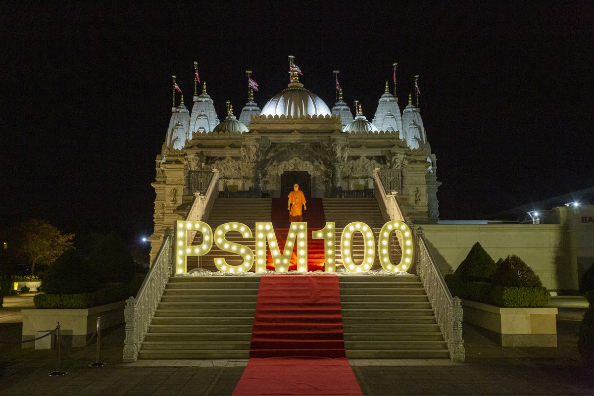 ‘The First of its Kind’ Finale, London, UK