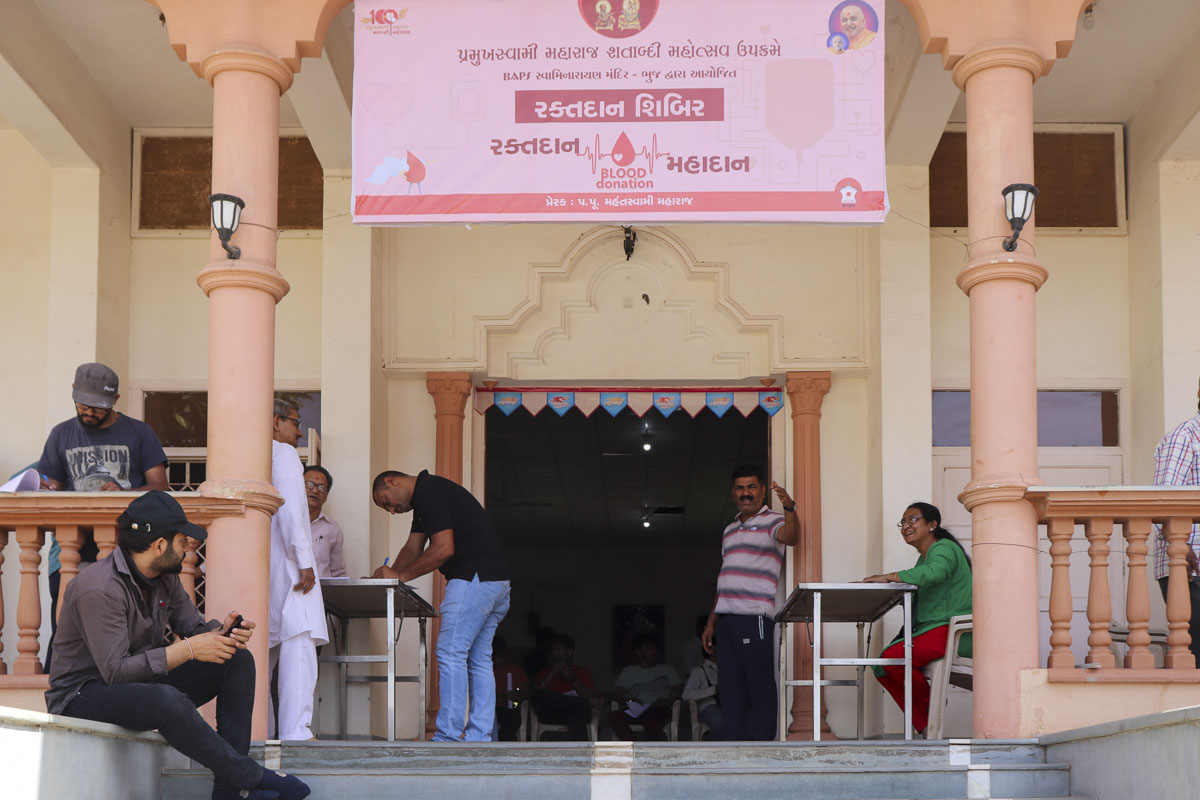 Blood Donation Camp, Bhuj