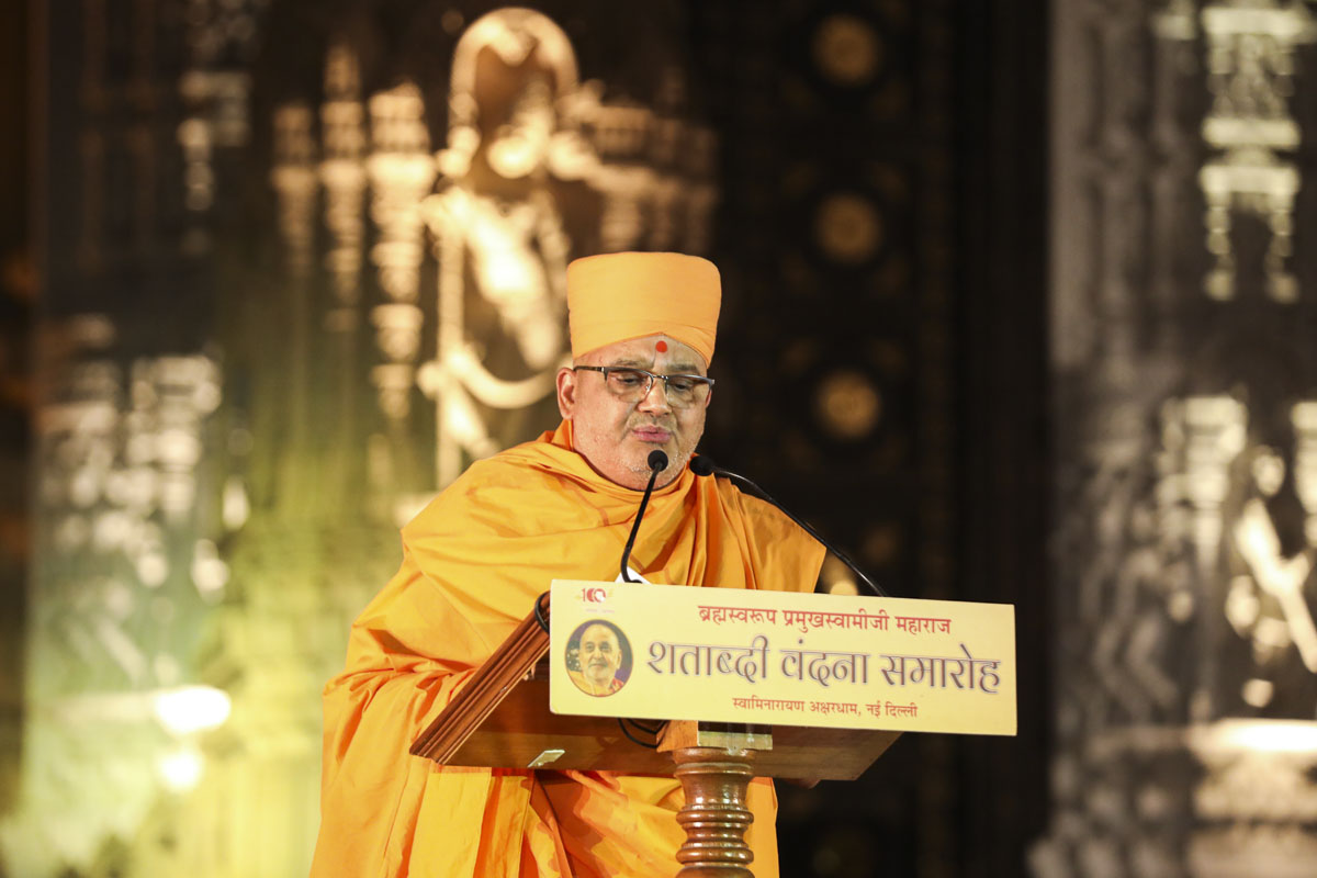 Bhadresh Swami addresses the assembly