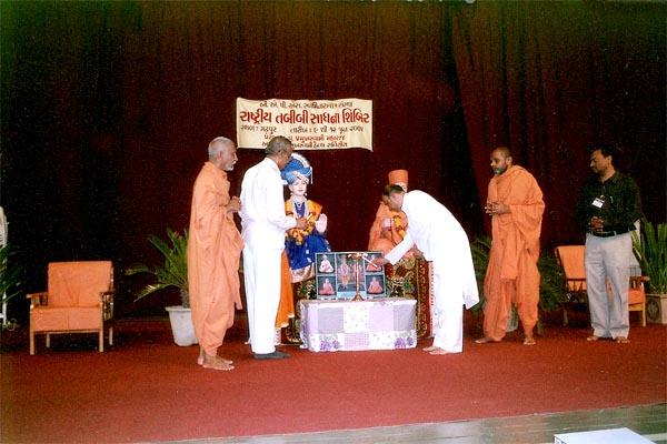 Regional Medico-Spiritual Conference, Gadhada, India