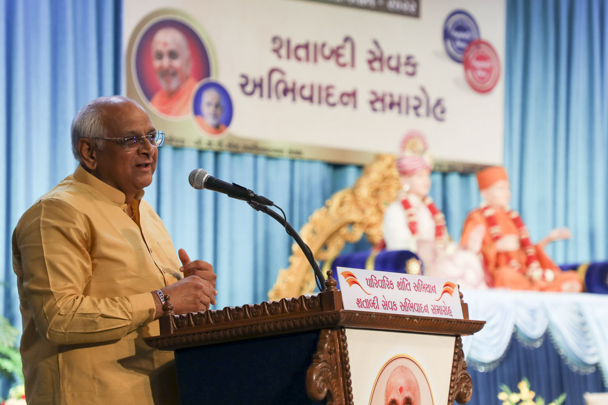 Shri Bhupendrabhai Patel addresses the assembly