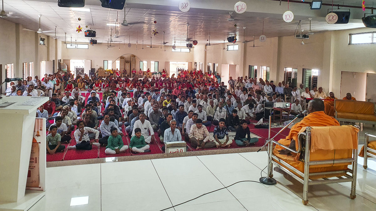 Parivarik Shanti Abhiyan: Shatabdi Volunteers Felicitation Assembly, Palanpur